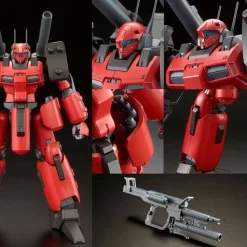 Bandai RE/100 Guncannon DT [Z-MSV Ver.] Plastic Model ( JAN 2020 ) -Figure Model Shop 1000122956 10 59007.1558583276