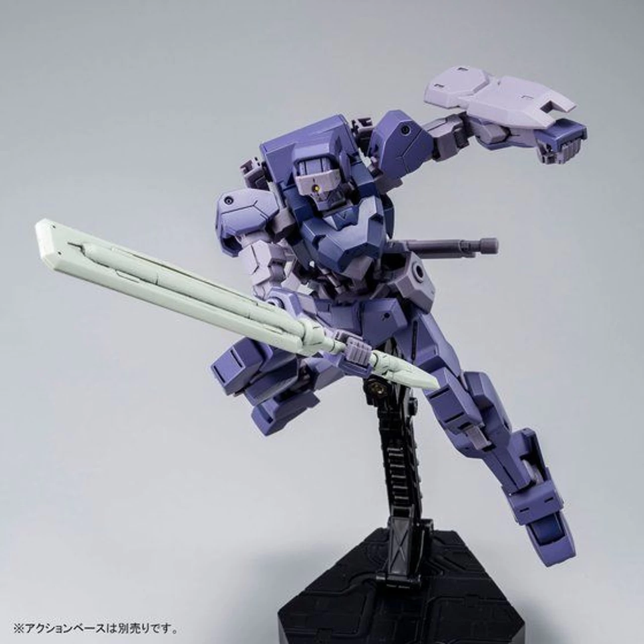 Bandai HG 1/144 IO Frame Shiden (Teiwaz Corps) Plastic Model ( SEP 2018 ) 5 Bandai HG 1/144 IO Frame Shiden (Teiwaz Corps) Plastic Model ( SEP 2018 ) - Image 5
