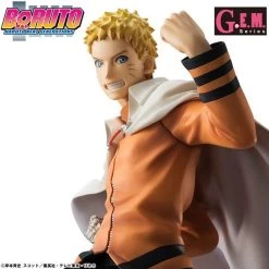MegaHouse G.E.M. Series BORUTO NARUTO NEXT GENERATIONS Uzumaki Naruto Nanadaime Hokage Ver. 1/8 -Figure Model Shop 1000124232 1 57095.1520570469
