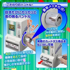 30th Anniversary Carddass Mini Vending Machine BANDAI Premium 7 30th Anniversary Carddass Mini Vending Machine BANDAI Premium -Figure Model Shop 1000124297 3 53502.1522896337