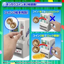 30th Anniversary Carddass Mini Vending Machine BANDAI Premium 8 30th Anniversary Carddass Mini Vending Machine BANDAI Premium -Figure Model Shop 1000124297 4 90868.1522896337