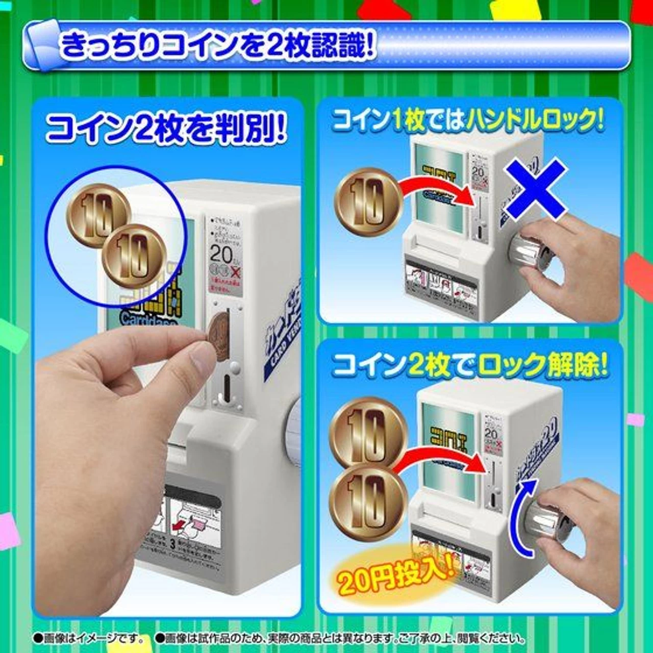 30th Anniversary Carddass Mini Vending Machine BANDAI Premium 4 30th Anniversary Carddass Mini Vending Machine BANDAI Premium - Image 4