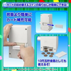 30th Anniversary Carddass Mini Vending Machine BANDAI Premium 9 30th Anniversary Carddass Mini Vending Machine BANDAI Premium -Figure Model Shop 1000124297 5 21034.1522896337