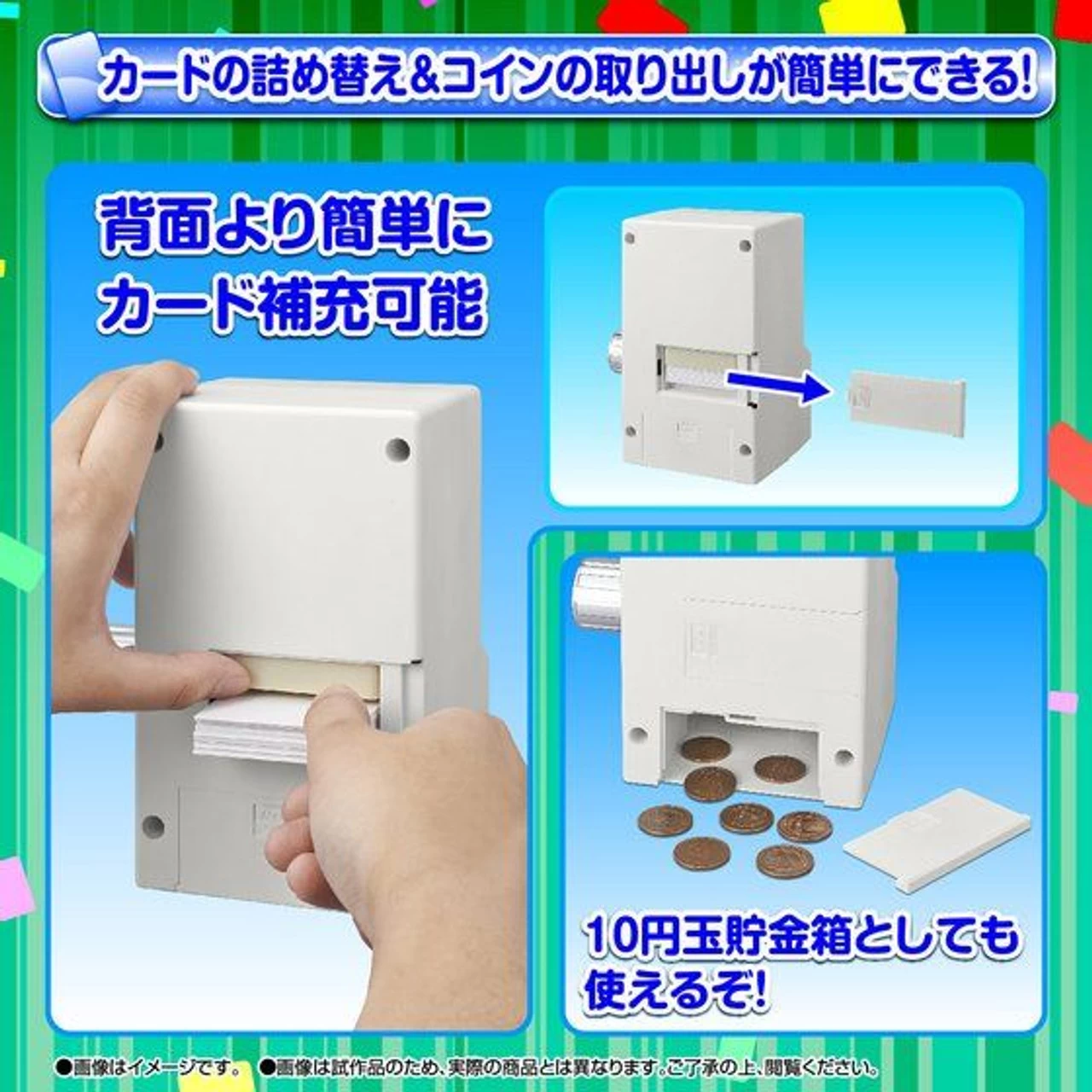 30th Anniversary Carddass Mini Vending Machine BANDAI Premium 5 30th Anniversary Carddass Mini Vending Machine BANDAI Premium - Image 5