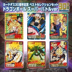 Bandai Carddass 30th Anniversary Best Selection Set Dragon Ball Super Battle Ver