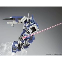 Bandai MG 1/100 GM Dominance Plastic Model ( OCT 2018 ) -Figure Model Shop 1000124351 4 71776.1529983414