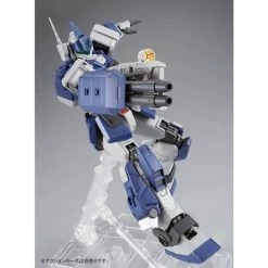 Bandai MG 1/100 GM Dominance Plastic Model ( OCT 2018 ) -Figure Model Shop 1000124351 6 93565.1529983414