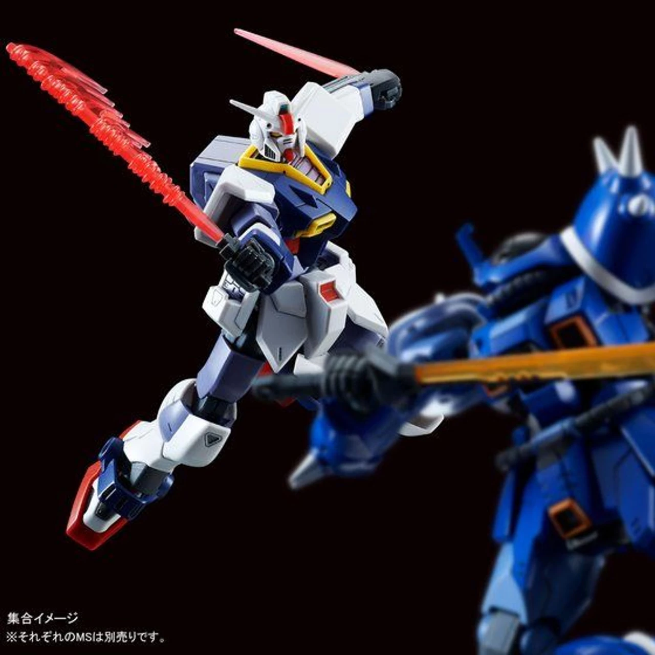 Bandai HGUC 1/144 Gundam Pixie Plastic Model ( OCT 2018 ) 9 Bandai HGUC 1/144 Gundam Pixie Plastic Model ( OCT 2018 ) - Image 9