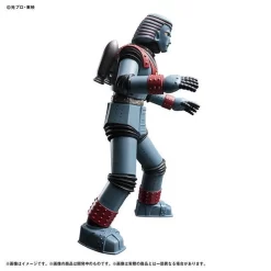Bandai Ultimate Luminous Toei Classic Giant Robo -Figure Model Shop 1000124687 3 18983.1522728213