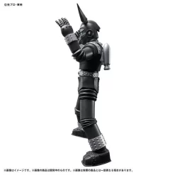 Bandai Ultimate Luminous Toei Classic Giant Robo -Figure Model Shop 1000124687 6 29493.1522728213