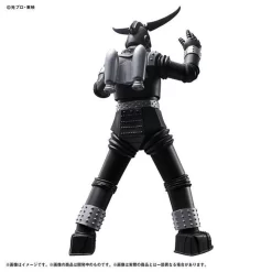 Bandai Ultimate Luminous Toei Classic Giant Robo -Figure Model Shop 1000124687 7 80764.1522728213