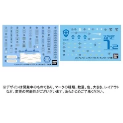 Bandai MG 1/100 Gundam AGE-1 Unit 2 Plastic Model ( JUN 2018 ) -Figure Model Shop 1000124798 5 59262.1522899661