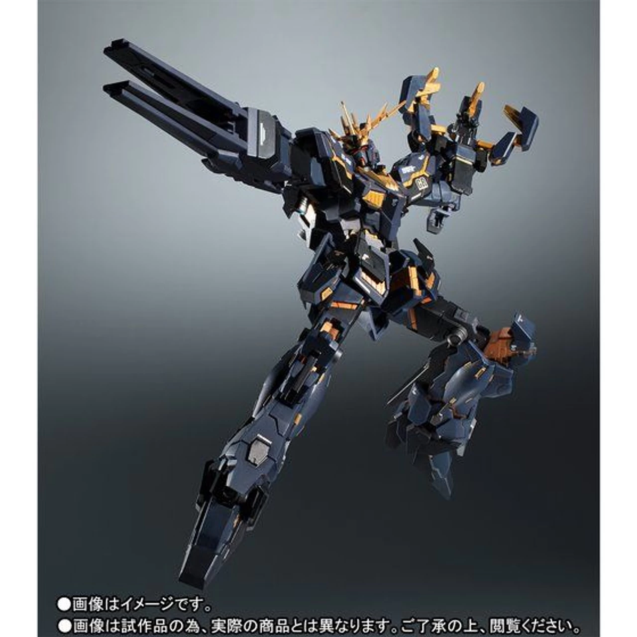Bandai Robot Spirit Side MS Banshee Norn SP Pack (Real Marking Ver.) Action Figure 1 Bandai Robot Spirit Side MS Banshee Norn SP Pack (Real Marking Ver.) Action Figure