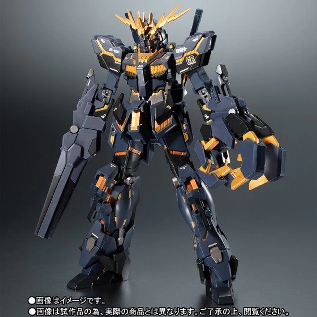Bandai Robot Spirit Side MS Banshee Norn SP Pack (Real Marking Ver.) Action Figure 8 Bandai Robot Spirit Side MS Banshee Norn SP Pack (Real Marking Ver.) Action Figure - Image 8