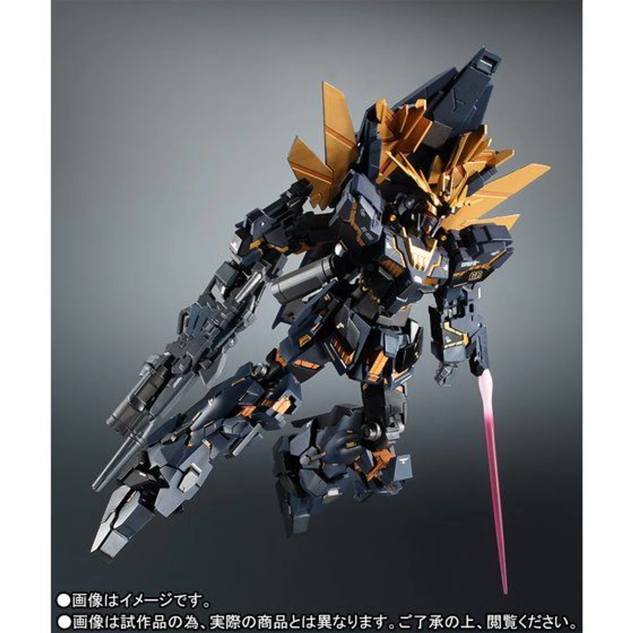 Bandai Robot Spirit Side MS Banshee Norn SP Pack (Real Marking Ver.) Action Figure 7 Bandai Robot Spirit Side MS Banshee Norn SP Pack (Real Marking Ver.) Action Figure - Image 7
