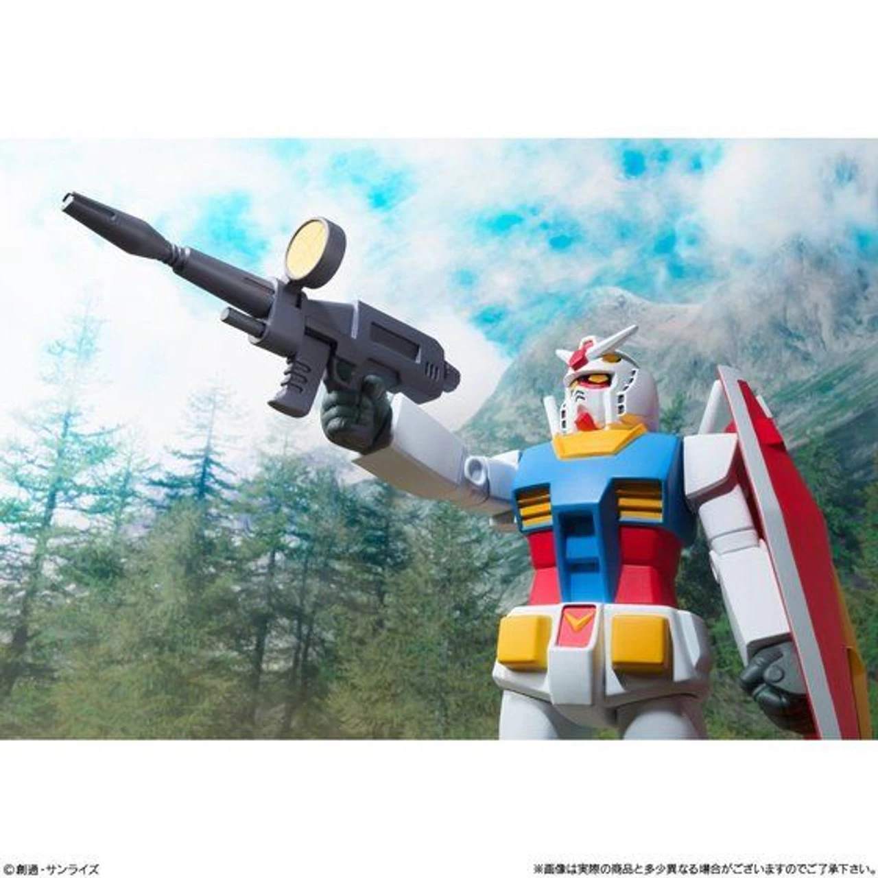 Bandai DX Soft Vinyl Suit Gundam / Zaku 10 Bandai DX Soft Vinyl Suit Gundam / Zaku - Image 10