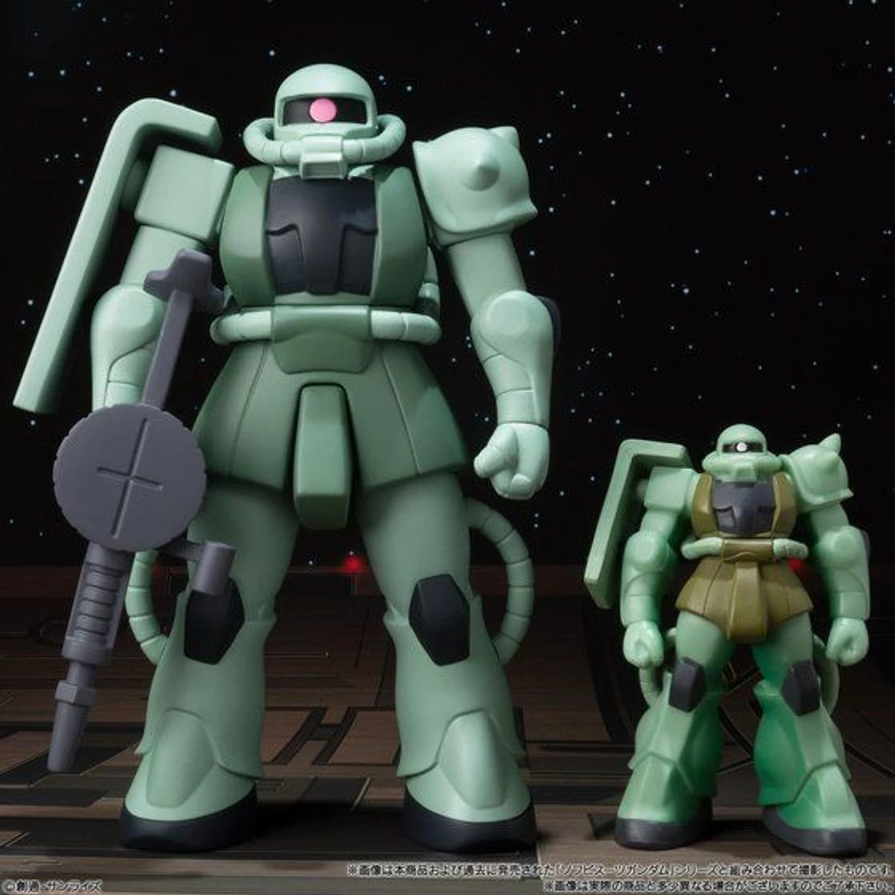 Bandai DX Soft Vinyl Suit Gundam / Zaku 7 Bandai DX Soft Vinyl Suit Gundam / Zaku - Image 7
