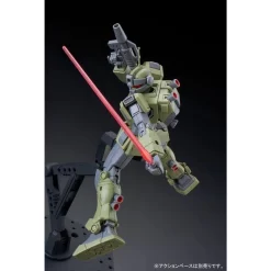 Bandai HG 1/144 GM Sniper Custom Plastic Model ( NOV 2019 ) -Figure Model Shop 1000125664 8 79357.1565491042