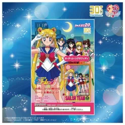 Bandai Carddass 30th Anniversary Best Selection Set Pretty Guardian Sailor Moon Graffiti Ver. 10 Bandai Carddass 30th Anniversary Best Selection Set Pretty Guardian Sailor Moon Graffiti Ver. -Figure Model Shop 1000126285 3 22673.1529054123
