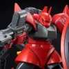 Bandai HGUC 1/144 Johnny Ridden's Gelgoog Plastic Model ( JUN 2021 )