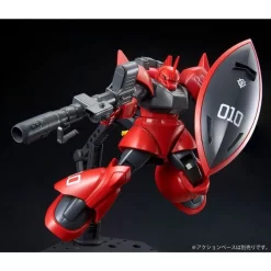Bandai HGUC 1/144 Johnny Ridden's Gelgoog Plastic Model ( JUN 2021 ) -Figure Model Shop 1000126354 4 48858.1613445553