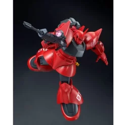Bandai HGUC 1/144 Johnny Ridden's Gelgoog Plastic Model ( JUN 2021 ) -Figure Model Shop 1000126354 7 40218.1613445552