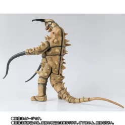 Bandai S.H.Figuarts The Return Of Ultraman - Gudon Action Figure -Figure Model Shop 1000126500 5 90646.1529571830