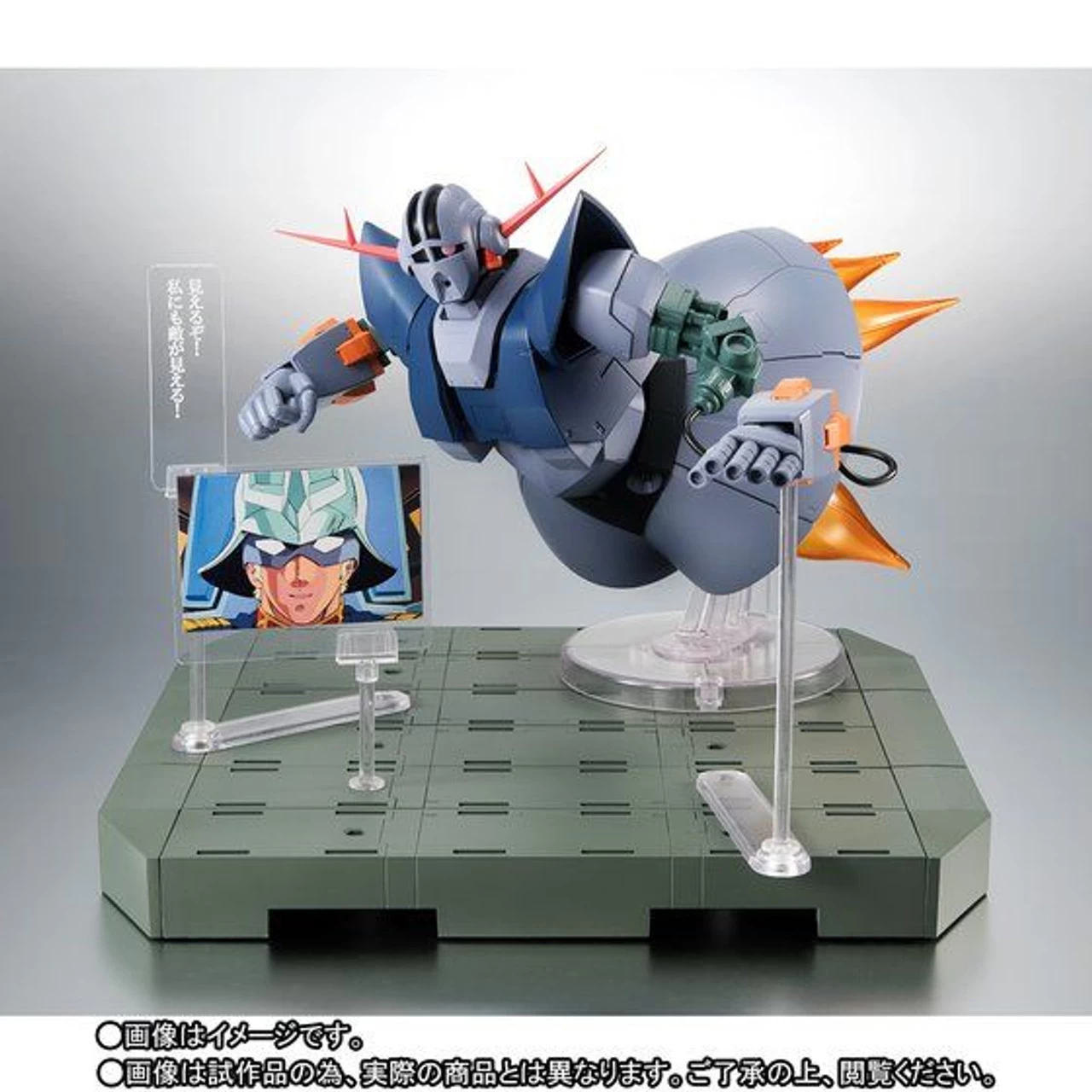 Bandai Robot Spirit Side MS MSN-02 Zeong Ver. A.N.I.M.E. Action Figure 10 Bandai Robot Spirit Side MS MSN-02 Zeong Ver. A.N.I.M.E. Action Figure - Image 10