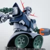 Bandai Robot Spirit Side MS MSN-02 Zeong Ver. A.N.I.M.E. Action Figure