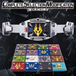 Bandai COMPLETE SELECTION MODIFICATION V BUCKLE