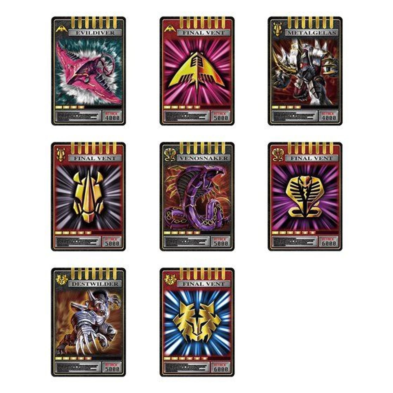 Bandai COMPLETE SELECTION MODIFICATION V BUCKLE 7 Bandai COMPLETE SELECTION MODIFICATION V BUCKLE - Image 7