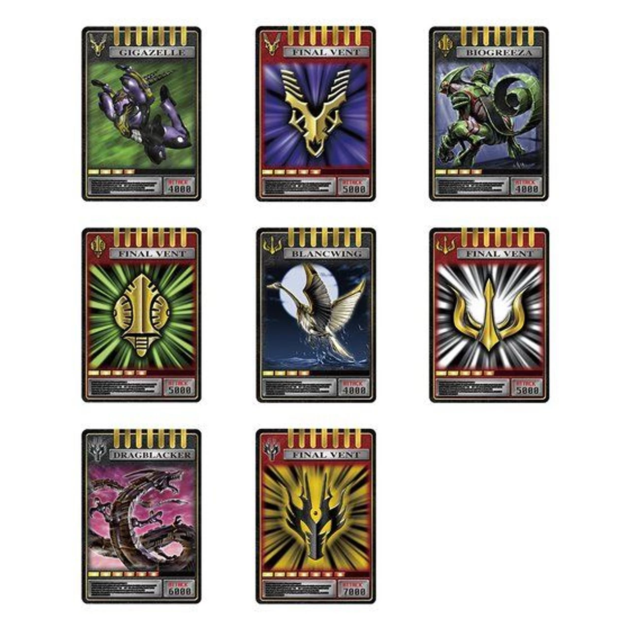 Bandai COMPLETE SELECTION MODIFICATION V BUCKLE 10 Bandai COMPLETE SELECTION MODIFICATION V BUCKLE - Image 10