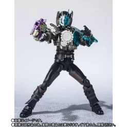Bandai S.H.Figuarts Kamen Rider Hell Bro's Action Figure -Figure Model Shop 1000126956 6 37790.1532582343