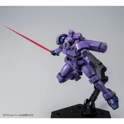 Bandai HGAC 1/144 Leo (Space Type) Plastic Model ( IN STOCK ) 11 Bandai HGAC 1/144 Leo (Space Type) Plastic Model ( IN STOCK ) -Figure Model Shop 1000127032 5 75096.1599794663