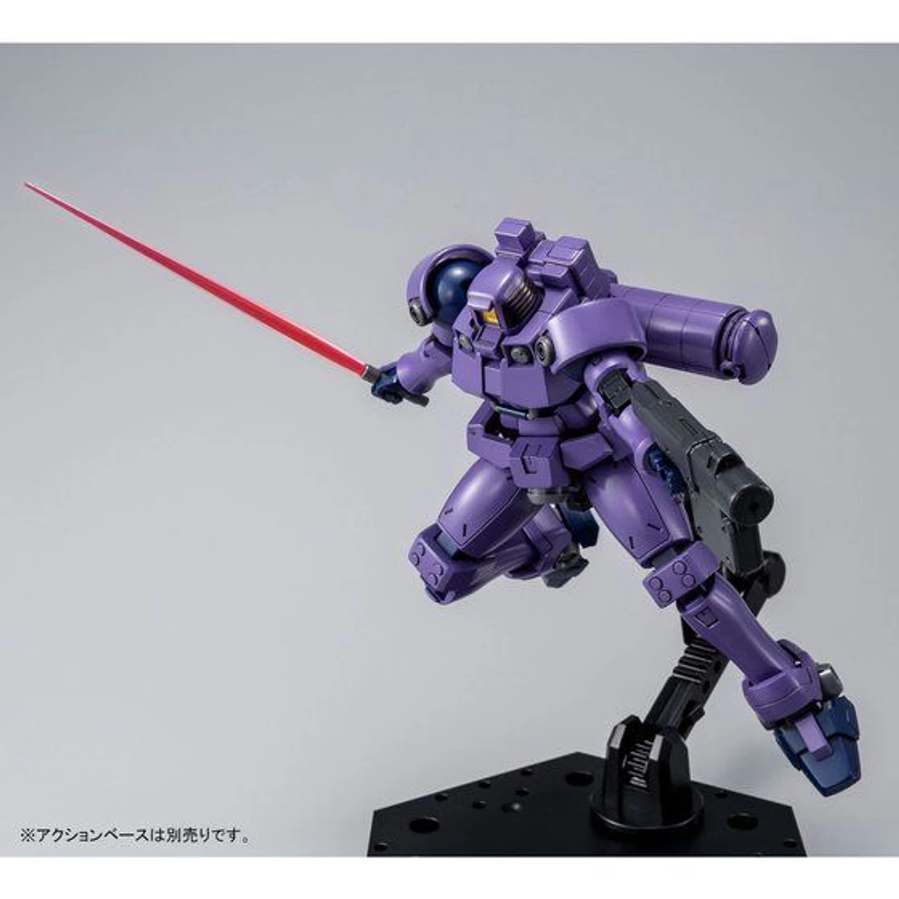 Bandai HGAC 1/144 Leo (Space Type) Plastic Model ( IN STOCK ) 5 Bandai HGAC 1/144 Leo (Space Type) Plastic Model ( IN STOCK ) - Image 5