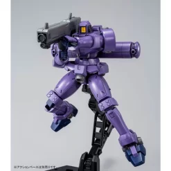 Bandai HGAC 1/144 Leo (Space Type) Plastic Model ( IN STOCK ) 12 Bandai HGAC 1/144 Leo (Space Type) Plastic Model ( IN STOCK ) -Figure Model Shop 1000127032 6 22345.1599794663