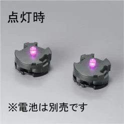 Bandai Gunpla LED Unit 2 Set (Pink)
