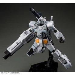 Bandai HG 1/144 Heavy Gundam (Roll Out Color) Plastic Model ( NOV 2019 ) -Figure Model Shop 1000127123 5 45134.1561864376