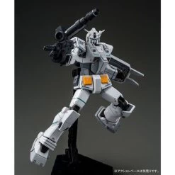 Bandai HG 1/144 Heavy Gundam (Roll Out Color) Plastic Model ( NOV 2019 ) -Figure Model Shop 1000127123 6 11349.1561864376
