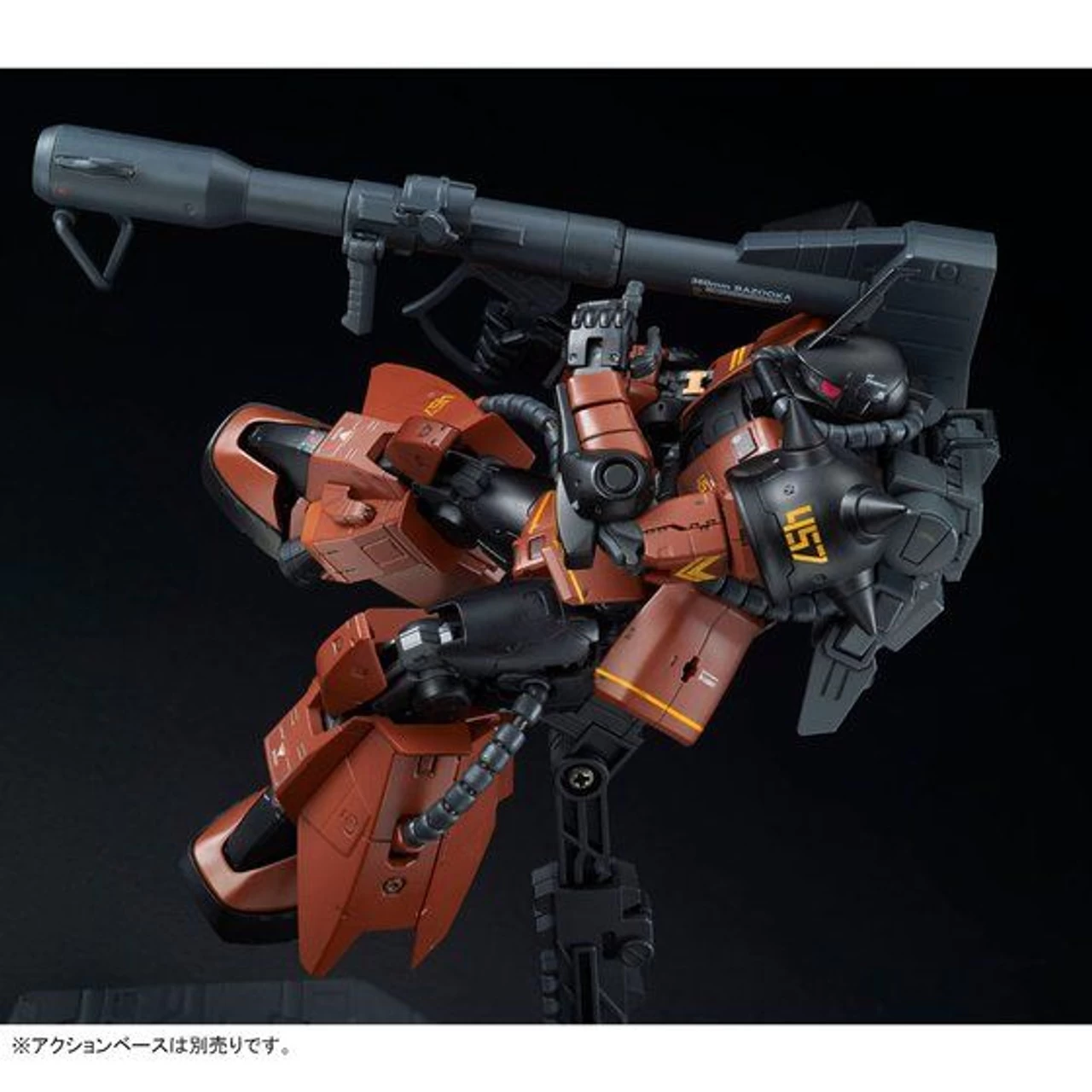 Bandai RG 1/144 Gabby Hazard's Zaku II Plastic Model ( DEC 2018 ) 5 Bandai RG 1/144 Gabby Hazard's Zaku II Plastic Model ( DEC 2018 ) - Image 5