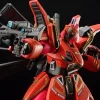 Bandai RE/100 XM-07S Vigna-China (Berah Ronah Special) Plastic Model