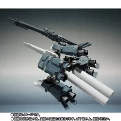 Bandai METAL Robot Spirit Ka Signature SIDE MS S GUNDAM Option Parts Booster Unit -Figure Model Shop 1000127301 4 80000.1535619775