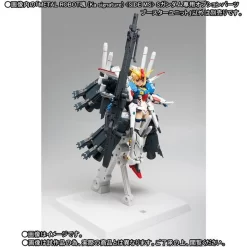 Bandai METAL Robot Spirit Ka Signature SIDE MS S GUNDAM Option Parts Booster Unit -Figure Model Shop 1000127301 6 38782.1535619775