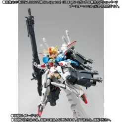 Bandai METAL Robot Spirit Ka Signature SIDE MS S GUNDAM Option Parts Booster Unit -Figure Model Shop 1000127301 7 88124.1535619775