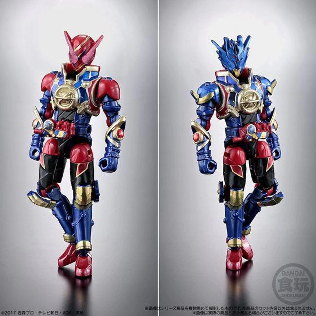 Bandai Kamen Rider Build BUILD FINAL 10 Bandai Kamen Rider Build BUILD FINAL - Image 10
