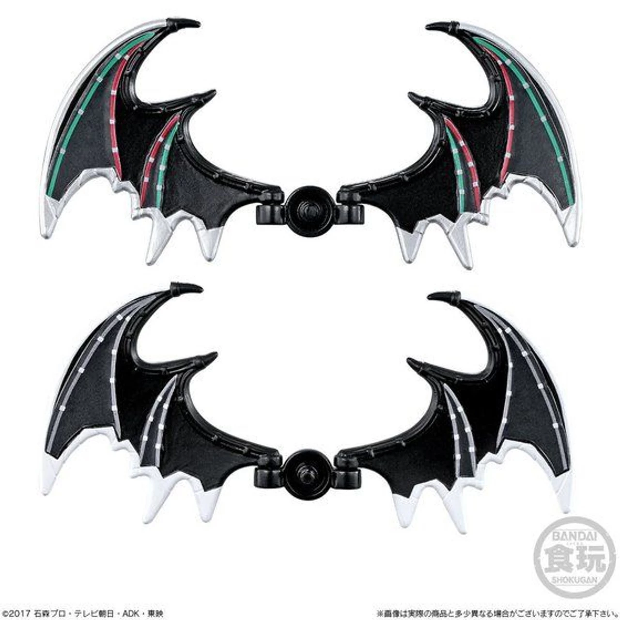 Bandai Kamen Rider Build BUILD FINAL 4 Bandai Kamen Rider Build BUILD FINAL - Image 4