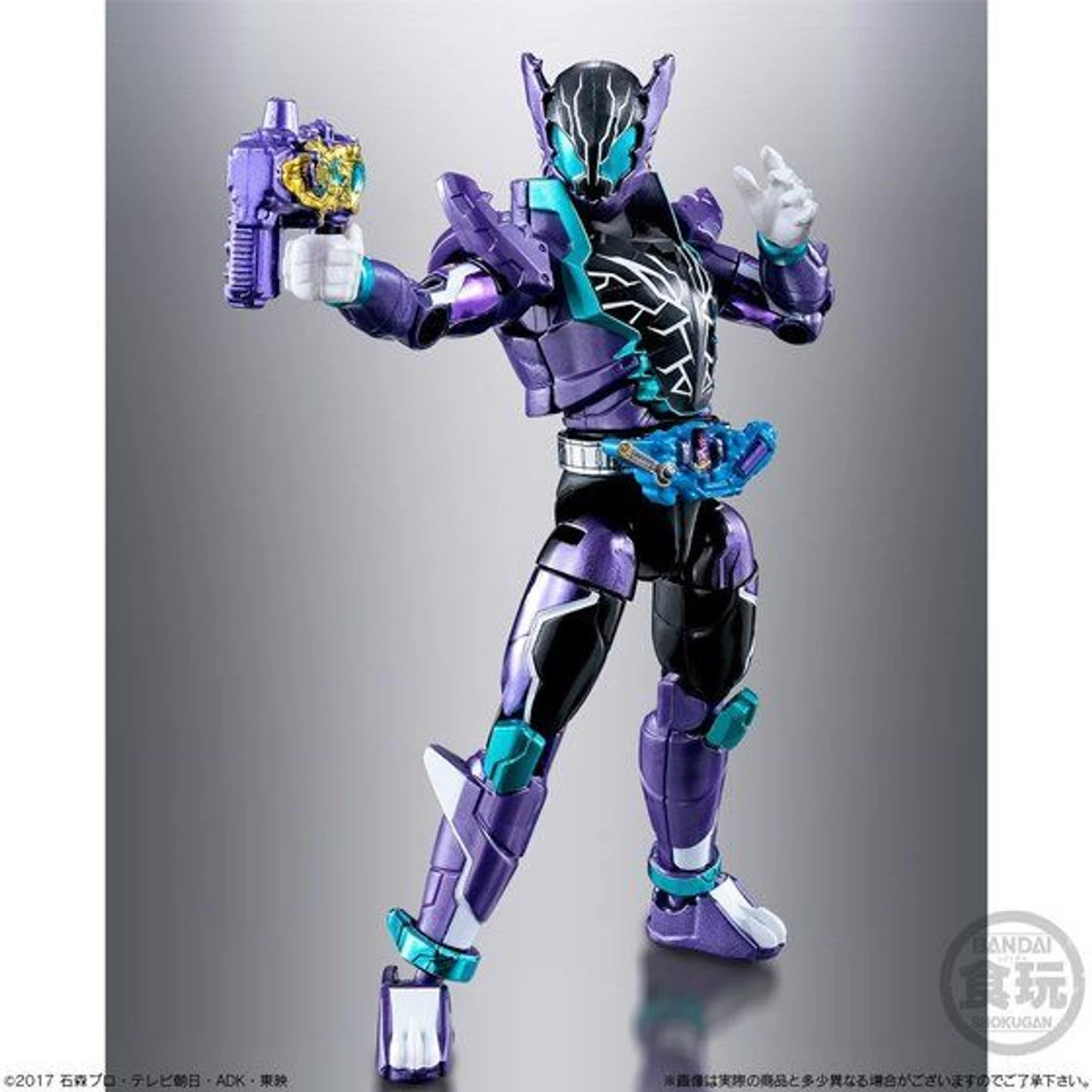 Bandai Kamen Rider Build BUILD FINAL 8 Bandai Kamen Rider Build BUILD FINAL - Image 8