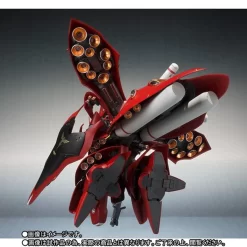 Bandai Robot Spirit Side MS Nightingale (Heavy Paint Type) Action Figure ( APR 2019 ) 19 Bandai Robot Spirit Side MS Nightingale (Heavy Paint Type) Action Figure ( APR 2019 ) -Figure Model Shop 1000127856 10 25063.1536316431