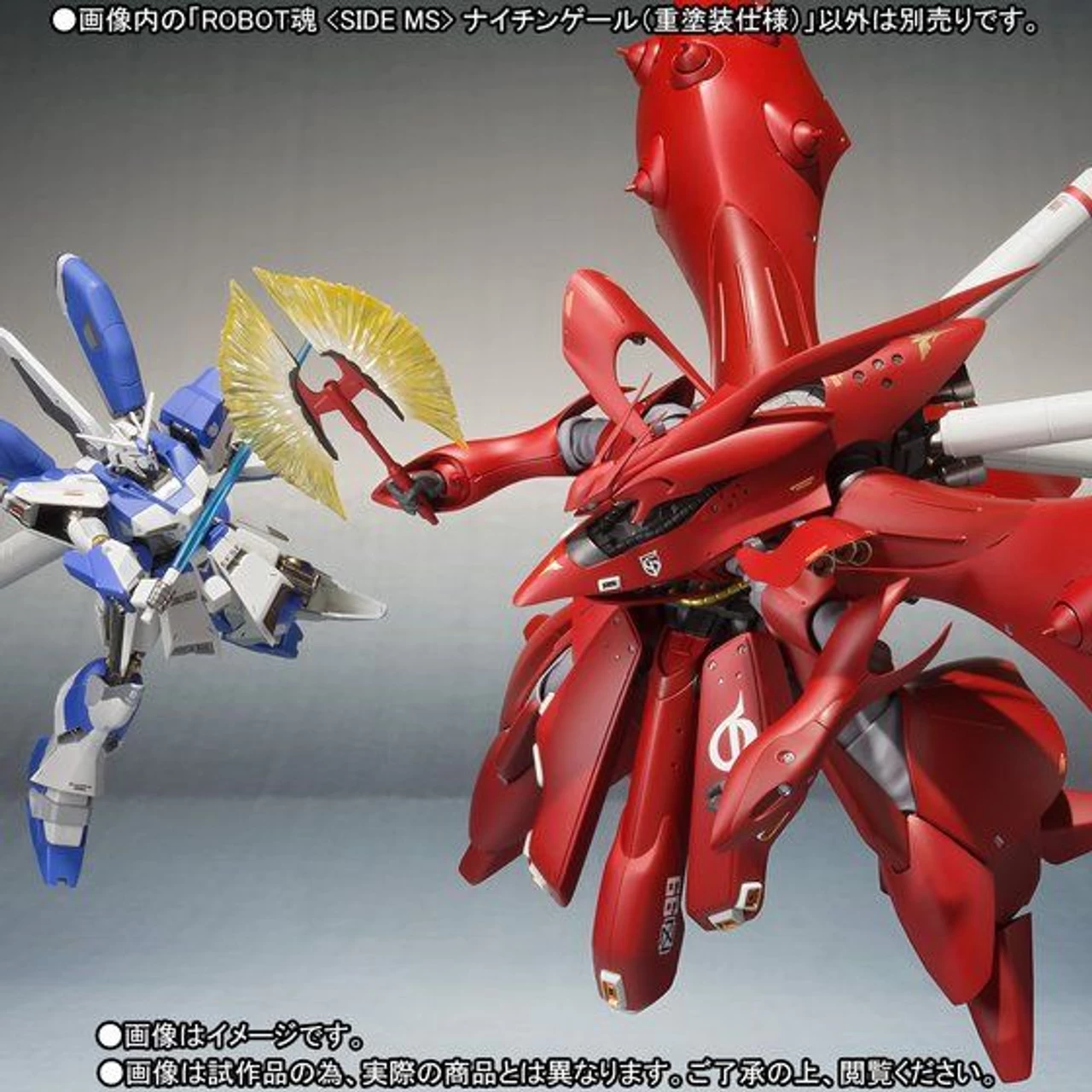 Bandai Robot Spirit Side MS Nightingale (Heavy Paint Type) Action Figure ( APR 2019 ) 1 Bandai Robot Spirit Side MS Nightingale (Heavy Paint Type) Action Figure ( APR 2019 )