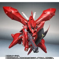 Bandai Robot Spirit Side MS Nightingale (Heavy Paint Type) Action Figure ( APR 2019 ) 18 Bandai Robot Spirit Side MS Nightingale (Heavy Paint Type) Action Figure ( APR 2019 ) -Figure Model Shop 1000127856 7 71773.1536316431